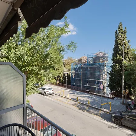 Lemon Pie By Halu! Charming Next To Aristotelous Square Appartement Thessalonique